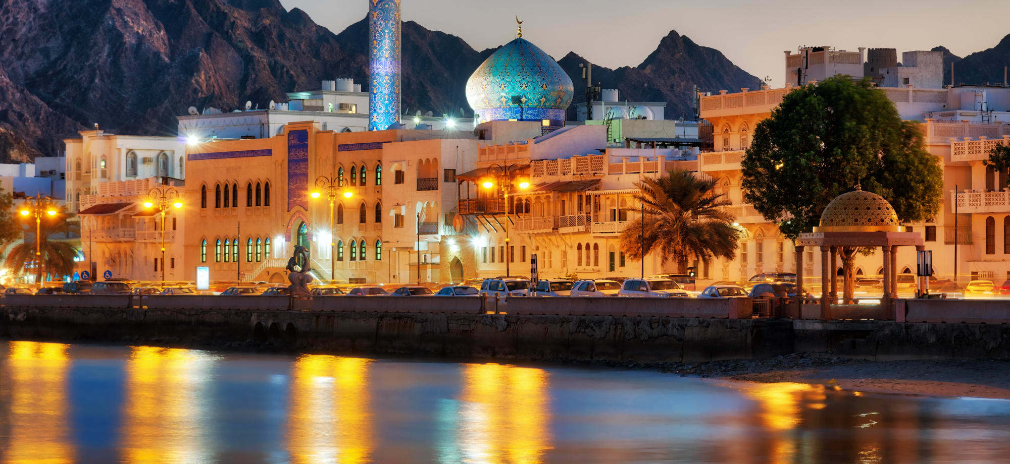 The beautiful architecture in Muscat