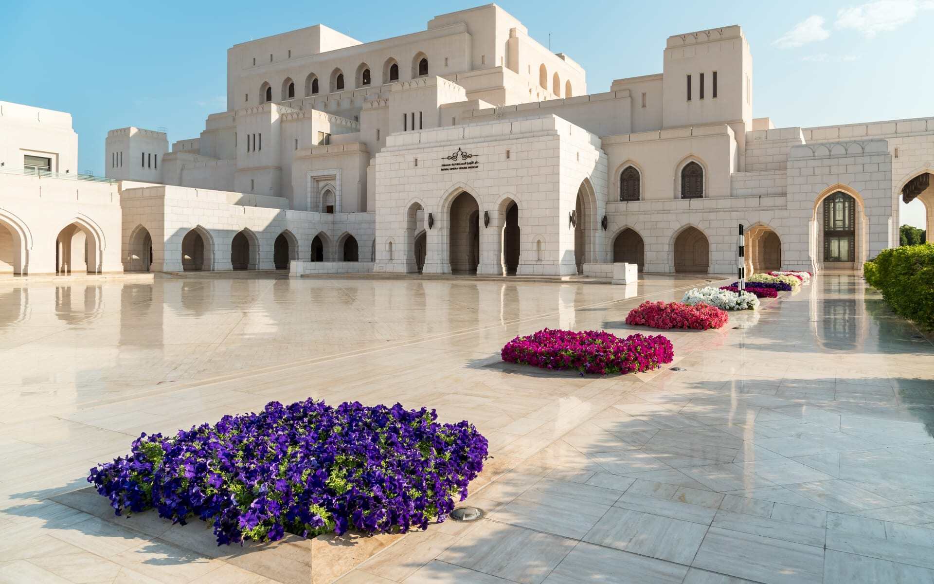 Discover the beauty of Muscat