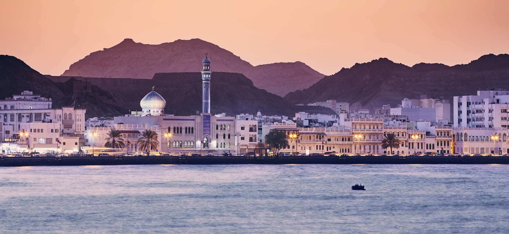 The beautiful muscat skyline