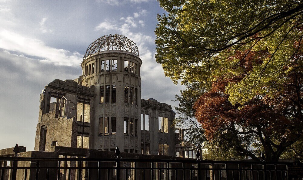 Hiroshima Building in Japan